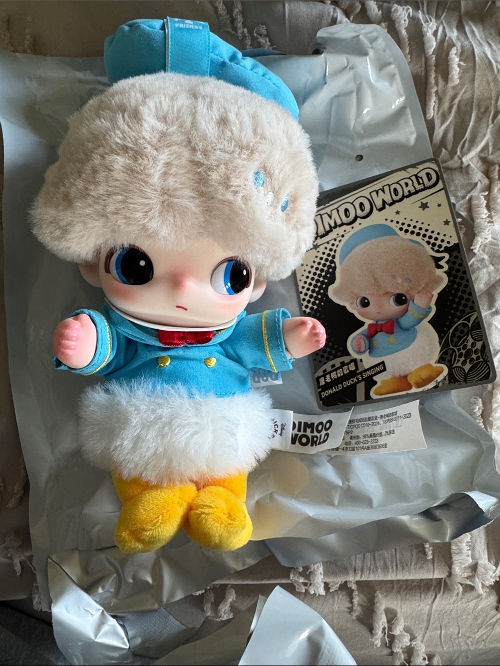Dimoo World Donald Duck Singing Vinyl Plush Keychain Disney Collectible NWT